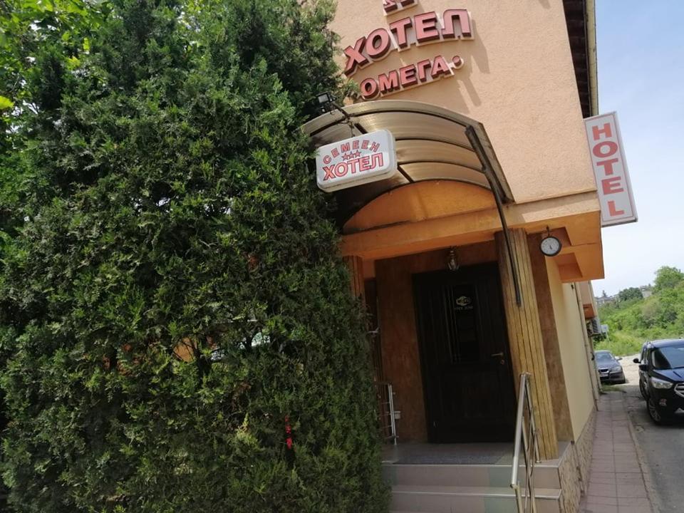 Хотел Омега Stara Zagora Exterior foto